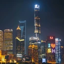 外滩 - 上海市旅游 缩略图 4