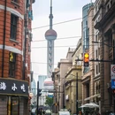 外滩 - 上海市旅游 缩略图 3