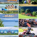 千岛湖风景区 - 杭州市旅游 缩略图 6