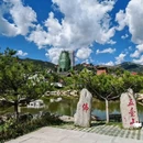 五台山风景区 - 忻州市旅游 缩略图 5