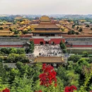 景山公园 - 北京市旅游 缩略图 1