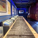 景山公园 - 北京市旅游 缩略图 4