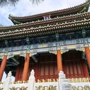 景山公园 - 北京市旅游 缩略图 3
