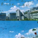 天目里美术馆 - 杭州市旅游 缩略图 1
