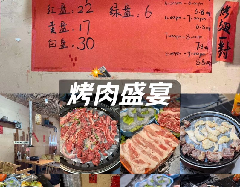 重庆市人民大礼堂 - 重庆市旅游 1