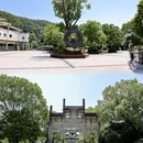 千岛湖风景区 - 杭州市旅游 缩略图 7