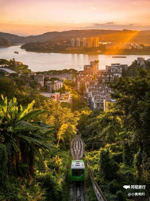 三倒拐街 - 重庆市旅游