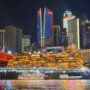 洪崖洞 - 重庆旅游 缩略图 4