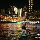 洪崖洞 - 重庆旅游 缩略图 1