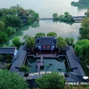 蠡园 - 无锡市旅游 缩略图 7