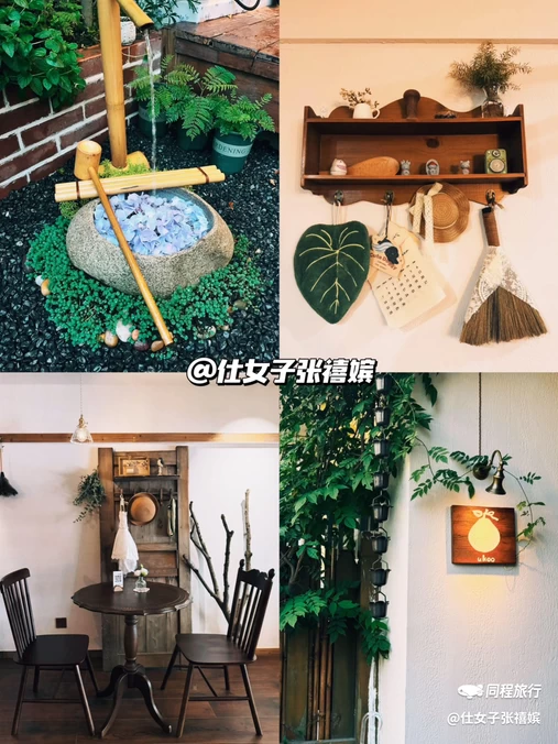 宽窄巷子 - 成都市旅游