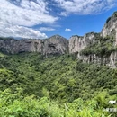 兴文石海洞乡旅游区 - 宜宾市旅游 缩略图 3