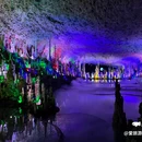 兴文石海洞乡旅游区 - 宜宾市旅游 缩略图 6
