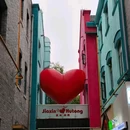 济南天下第一泉风景区 - 济南市旅游 缩略图 9