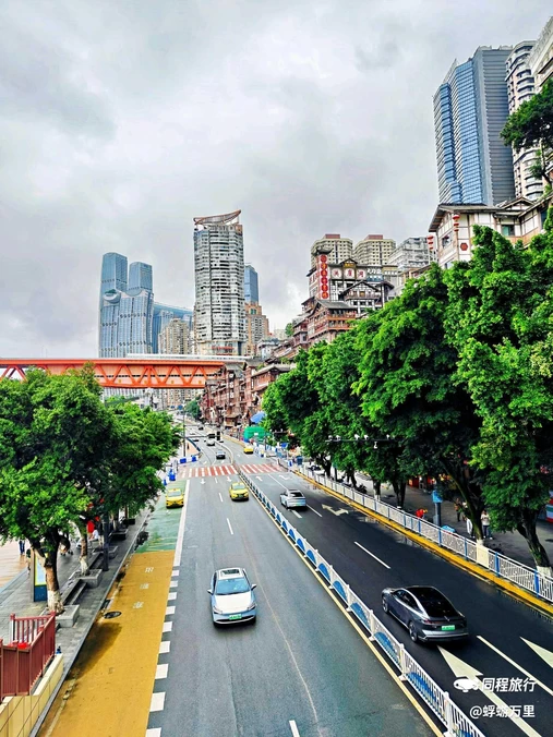 格美Chongqing Memory|自然美学·独栋庭院设计师酒店(重庆解放碑步行街洪崖洞店) - 重庆市旅游