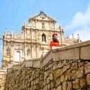 澳门 - 中国旅游 缩略图 6