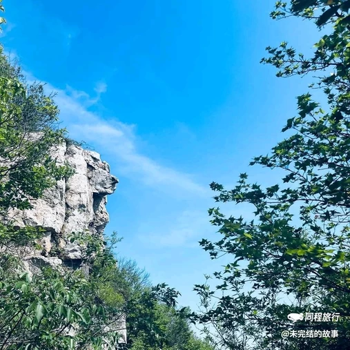 虞山公园 - 桂林市旅游
