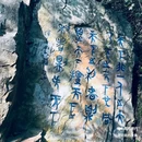 虞山公园 - 桂林市旅游 缩略图 5