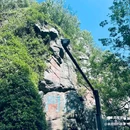 虞山公园 - 桂林市旅游 缩略图 4