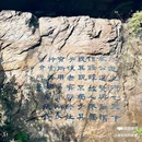虞山公园 - 桂林市旅游 缩略图 6