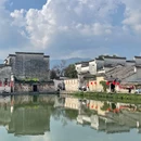 宏村-月沼 - 黄山市旅游 缩略图 6