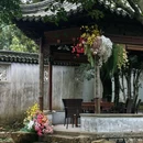 维摩山庄 - 苏州市旅游 缩略图 4