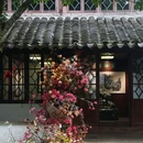 维摩山庄 - 苏州市旅游 缩略图 3