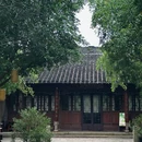 维摩山庄 - 苏州市旅游 缩略图 2