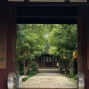 维摩山庄 - 苏州市旅游 缩略图 9