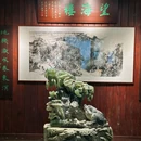 维摩山庄 - 苏州市旅游 缩略图 8