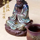 7天优品Premium酒店(许昌禹州汽车站胖东来店) - 许昌市旅游 缩略图 2