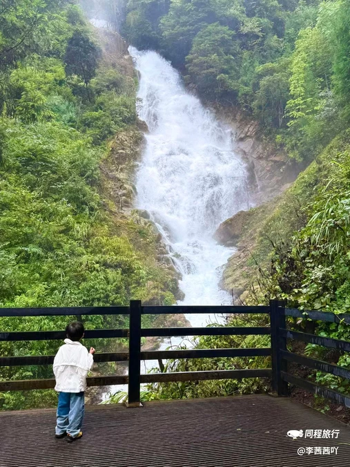 横山岗 - 成都市旅游