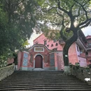 卧龙山公园 - 龙岩市旅游 缩略图 3