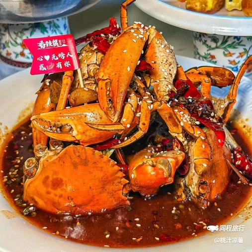 可伯伯香辣蟹·青蟹·蓝龙(北京首店朝阳店) - 北京市旅游