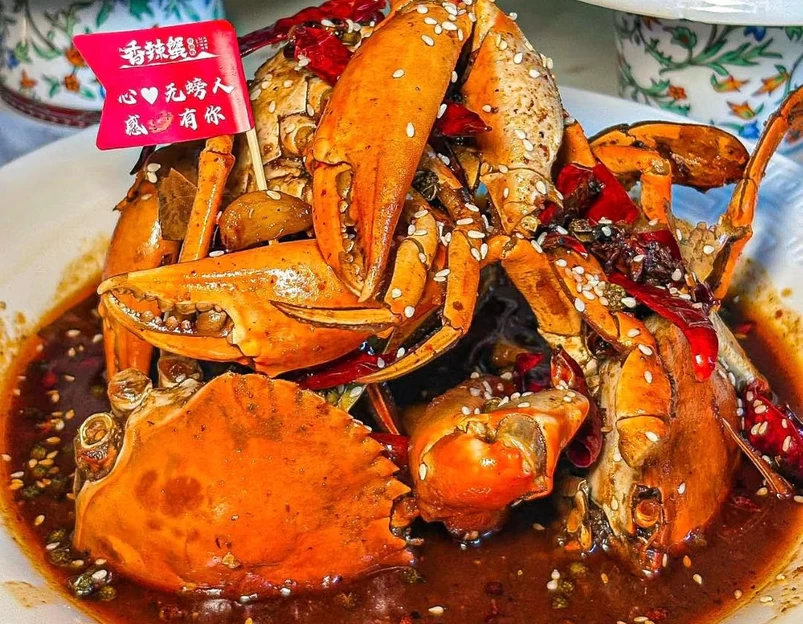 可伯伯香辣蟹·青蟹·蓝龙(北京首店朝阳店) - 北京市旅游 1