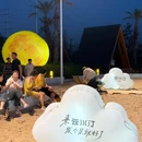 金华万达广场融景湾酒店(古子城夜市步行街店) - 金华市旅游 缩略图 9