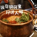金华万达广场融景湾酒店(古子城夜市步行街店) - 金华市旅游 缩略图 1