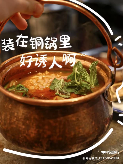 金华万达广场融景湾酒店(古子城夜市步行街店) - 金华市旅游
