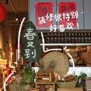 金华万达广场融景湾酒店(古子城夜市步行街店) - 金华市旅游 缩略图 3