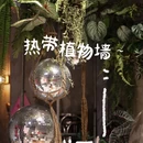 金华万达广场融景湾酒店(古子城夜市步行街店) - 金华市旅游 缩略图 7
