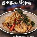 金华万达广场融景湾酒店(古子城夜市步行街店) - 金华市旅游 缩略图 6