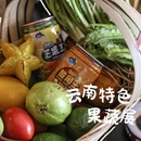 金华万达广场融景湾酒店(古子城夜市步行街店) - 金华市旅游 缩略图 9