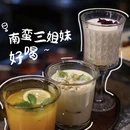 金华万达广场融景湾酒店(古子城夜市步行街店) - 金华市旅游 缩略图 8