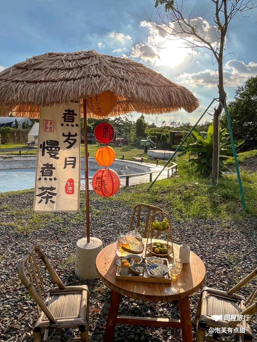 棠·小院 - 广州市旅游