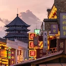 景德镇陶溪川景见礼酒店(陶阳新村店) - 景德镇市旅游 缩略图 7
