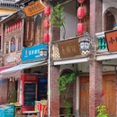 五里古街 - 泉州市旅游 缩略图 7