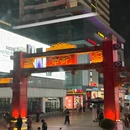 沈阳中街x酒店(中街故宫大悦城店) - 沈阳市旅游 缩略图 9