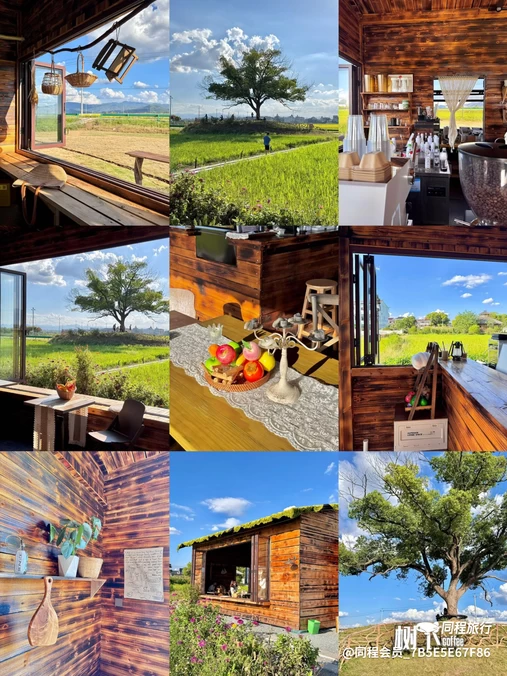 婺城区逸境·宋酒店(古子城步行街店) - 金华市旅游