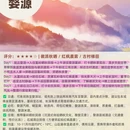 屏南乡 - 河池市旅游 缩略图 7