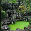 卷石洞天 - 扬州市旅游 缩略图 1